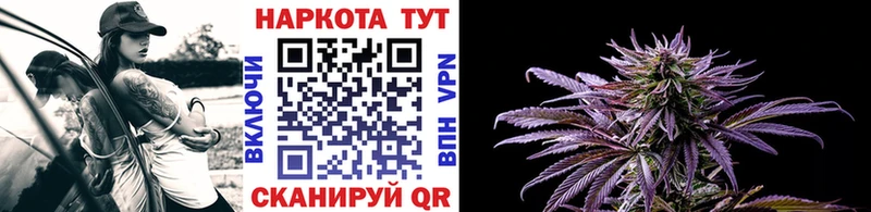 Хочу наркоту Нестеровская АМФ  ГАШ  Канабис  A-PVP 
