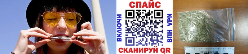 blacksprut ссылки  Нестеровская  БУТИРАТ оксана 