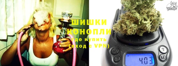 героин Горнозаводск