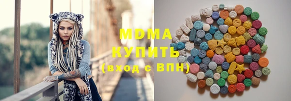 прущая мука Горно-Алтайск