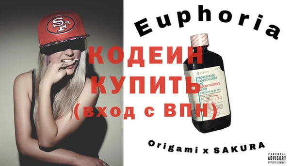 прущая мука Горно-Алтайск