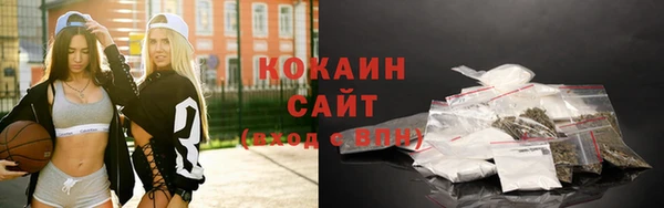 героин Горнозаводск