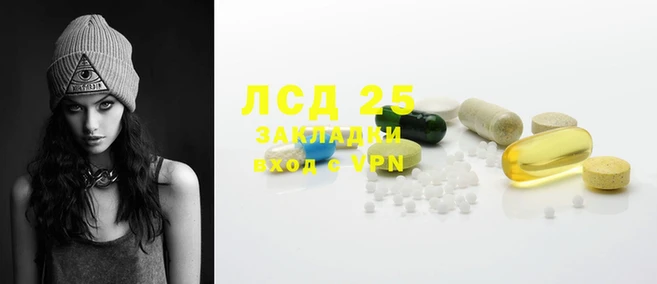 прущая мука Горно-Алтайск