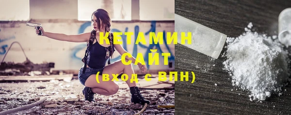 героин Горнозаводск