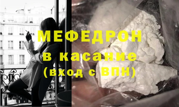 героин Горнозаводск