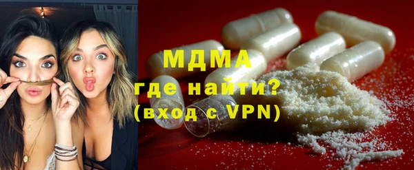 прущая мука Горно-Алтайск
