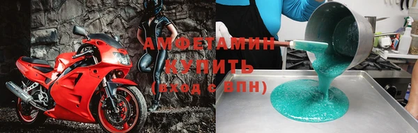 героин Горнозаводск