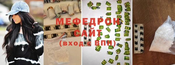 героин Горнозаводск