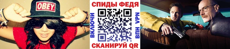 наркотики  Нестеровская  блэк спрут tor  МЕТАМФЕТАМИН кристалл 