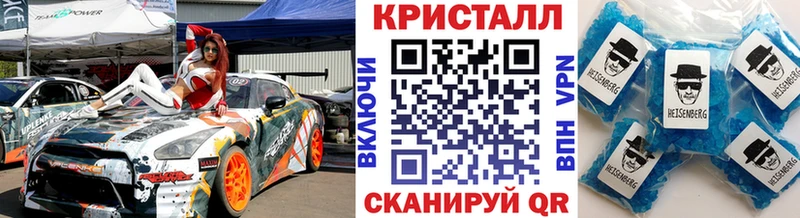 Первитин мет Нестеровская